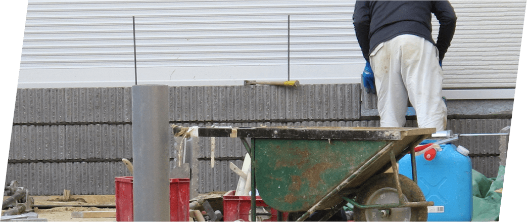 プライバシーポリシー